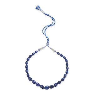 46cm Long Chunky Graduated Blue Glass Bead Necklace 