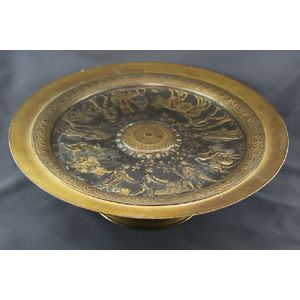 Brass Tazza with Classical Scene and Animals