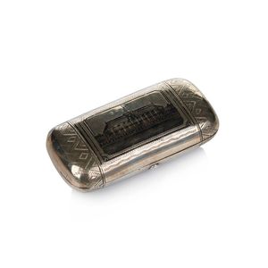 Russian silver cigarette case, mark of Aleksandr Alekseyevich…