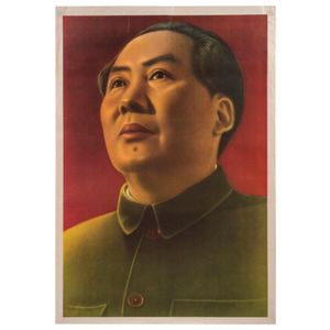 A portrait poster of Chairman Mao in green uniform against a…