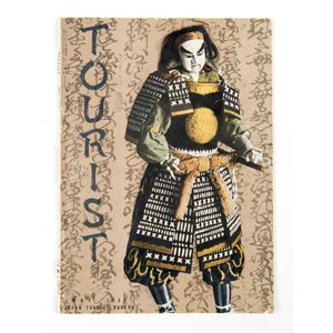 1940 Tokyo Olympics (Cancelled): 'Tourist' magazine for May…
