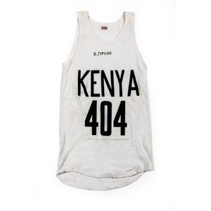 Ben Jipcho's Kenya Running Singlet, with 'Kenya' & number…