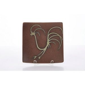 Gunda (Latvian/Australian, 1928-1996), Square Plate, Model No.&hellip;