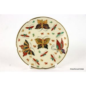 Satsuma Bowl, Hand-painted Butterfly Design, 19th century