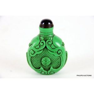 Small Glass Snuff Bottle w Asian Drawing/Green Stopper