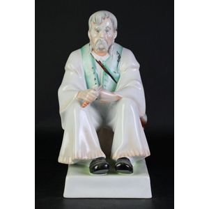 Oriental Gent Zsolnay Pecs Figure (9 words) - Zsolnay - Ceramics