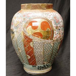 Hand painted Japanese ceramic vase extensive hand painted bird…