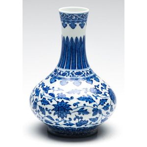 A Chinese blue and white ceramic vase, body decorated with…