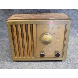 Rca victor radio serial numbers