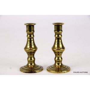 Vintage Pair of Brass Candlesticks. Pair of Traditional Brass Candlesticks.  Table Centrepiece. 8 Inches 20.5cm 