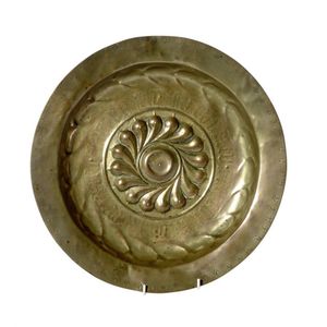 A repousse brass Alms dish, central Europe, 17th century,…