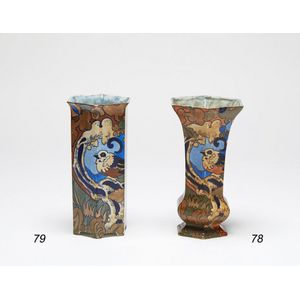Frederick Rhead, Bursley Ware Amstel hexagonal vase, painted…