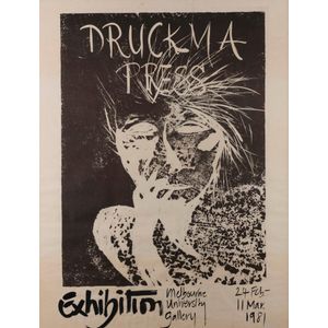 Druckma Press, Exhibition poster, lithograph, 94 x 73 cm (sheet…