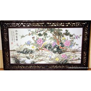 Chinese Porcelain Plaque With Fantastic Bird & Landscape - Ceramics 