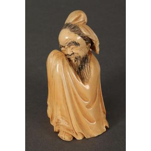 Seated Ivory Figure with Covered Face and Signature - Ivory - Oriental