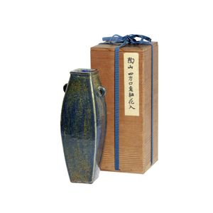 A Japanese studio vase by Ito Tozan I (1846-1920); Meiji…
