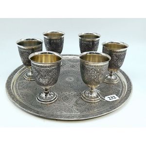 Engraved Persian Silver Wine Service with Tray - Mugs, Cups & Goblets ...