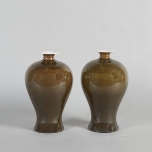 A pair of Chinese Metallic-Glazed vases (Meiping), (Jingdezhen&hellip;