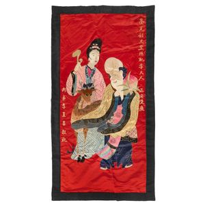An embroidered silk panel, late 19th/20th century, depicting&hellip;