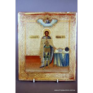 A fine Russian Orthodox icon of Saint Alexander Nevsky, 19th…