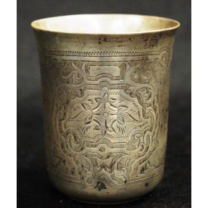 Good antique Russian silver beaker with extensive engraved…