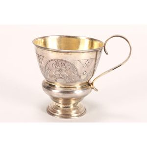 Russian Silver Thistle Charka with Gilt Interior - Russian works of art ...