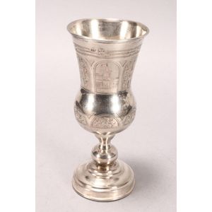 19th century Russian silver beaker, marked, Moscow, 1885, 84,…