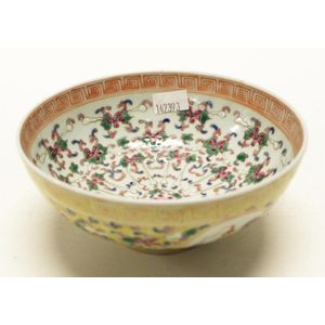 Hand-painted Chinese Ceramic Bowl with Yellow Exterior - Ceramics ...