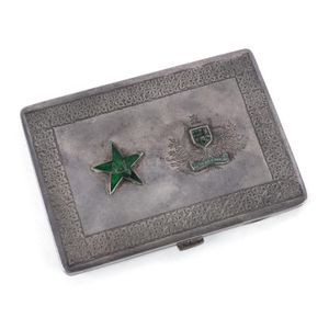 Pakistan Cricket Tour of Australia: Commemorative silver…
