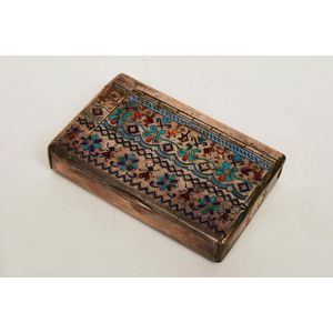 Pakistani silver and enamel cigarette case embellished with…