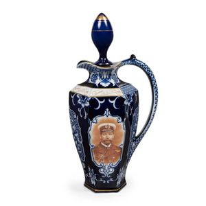 Watson's Whisky, 1815-1915' English porcelain decanter with…