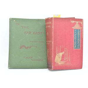 Mrs Archibald little 'Intimate china: the Chinese as I have…