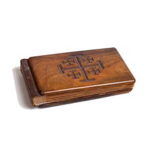 A Victorian olive wood cased notebook with Hebrew inscriptions…