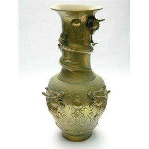 Vintage Chinese and Japanese brass vases - price guide and values