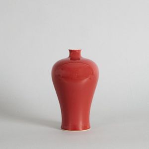 A Chinese red glazed Meiping vase (Da Qing Xuantong Nian Zhi&hellip;