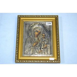 Divine 19th Century Icon - Religious Objects - Precious Objects
