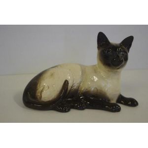 Beswick Siamese Porcelain Cat Figurine No 1882 Made In England