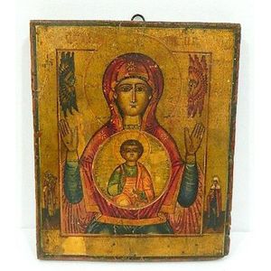 A mid-19th century mother of Christ icon, Nevyansk school,…