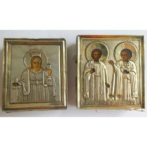 Two antique Russian silver miniature icons two saints in silver…