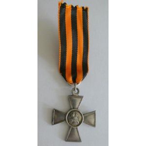 Russian silver military Order St. George Cross (Insignia of…