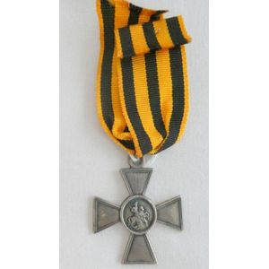 Russian silver military Order St. George Cross (Insignia of…