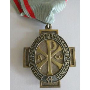 Russian Imperial silver gilt medal blue red ribbon with XP AE…