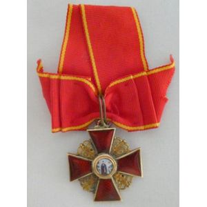 Imperial Russian Order of St. Anne 2nd Class Neck Badge Civil…
