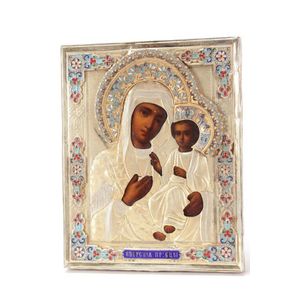 Russian icon c.1896, in silver and enamel, of rectangular form,…