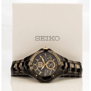 Vintage Seiko wristwatch - price guide and values