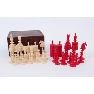 New Plastic Ancient Chess Set 9-12th Century 32 Pieces Pieces Only King 5.5cm 