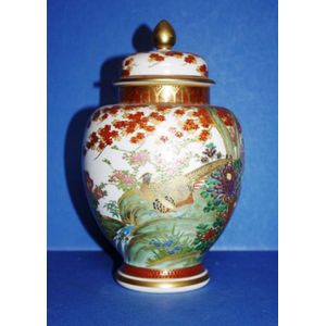 Japanese Imperial Kiku Temple Ginger Jar With Floral Pottery