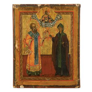 Small antique icon of St Gregory polychrome painted on wooden…