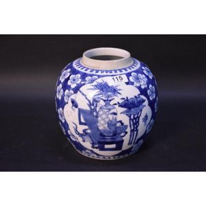 Chinese Ginger Jars: A Collector's Guide to Prices and Motifs