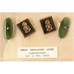 WE Green Stone with Dk Brown Leather Cuff main image 0